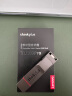 ThinkPlus联想 thinkplus 512GB手机电脑双接口固态U盘 TU280Pro系列 读速高达1000MB/S 大容量金属优盘 晒单实拍图