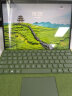 微软Surface Pro 9 二合一平板电脑 i5/8G/256G 森野绿 13英寸高刷触控 学生平板 轻薄本 笔记本电脑 实拍图