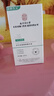 南京同仁堂收缩毛孔精华液修复细致毛孔粗大水杨酸精华液敏感肌妇女节礼物 实拍图