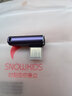 SnowkidsType-C弯头雷电4全功能USB4.0转接头公对母40G高速传输240W苹果iPhone17/16/15pro Max转换头 U型 实拍图