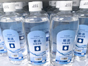欧洁75%酒精喷雾消毒液皮肤清洁手机家用物品杀菌消毒乙醇 75%500ml【10瓶装】 实拍图