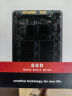 KDATA 金田SSD固态硬盘SATA3台式机笔记本兼容硬盘SLC工业级MLC MLC芯片256GB 晒单实拍图