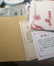 微时光生日报报纸出生当天50 60 70 80 90 00后送同学男女朋友长辈礼物 单份报纸（提供具体年月日） 00年代后 实拍图