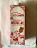 荷高（Globemilk）荷兰原装进口 3.8g优乳蛋白脱脂纯牛奶 1L*6 高钙0脂肪早餐奶 晒单实拍图