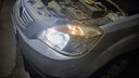 麒麟光 150w挑战款汽车led大灯泡H4 led远近一体车灯激光大灯强光三插灯 实拍图