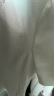 LIME FLARE莱茵福莱尔赫本风法式设计感2024春季收腰双色别致珍珠新款连衣裙 米白色 S 晒单实拍图
