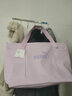 彪马（PUMA）通勤大容量收纳手提包托特包女新款运动单肩包090277 淡紫色-02 OSFA 实拍图