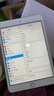 【二手95新】Apple ipad二手苹果平板电脑 迷你mini二手平版电脑国行 mini2 64G 实拍图