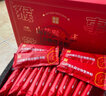 谷之优品山药猴头菇谷物粉老年人营养品长辈早餐冲饮代餐谷物粉礼盒装750g 实拍图