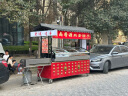 格凌诺摆摊冰箱展示柜三轮车移动冰柜炸串展示柜卤菜凉菜商用烧烤熟食台式展示柜冷藏保鲜柜阶梯式水果捞 三阶梯_90宽_微冻/冷藏可调 长度2.2米 实拍图