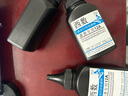 喜数 适用惠普1005mfp打印机墨盒 12a碳粉墨粉 hp1005硒鼓易加粉 q2612a晒鼓 高清加黑型墨粉【3支装】 惠普(HP)激光打印机一体机碳粉盒墨粉盒 实拍图