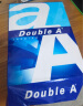 Double A a4纸达伯埃复印纸打印纸500张/包A4复印白纸彩印单包 A4 80g  500张*1包 实拍图