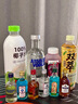 法列罗威士忌便利店调酒50毫升小酒版洋酒基酒迷你小瓶酒预调鸡尾酒套装 生死局【50ml*6瓶】 实拍图