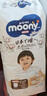 尤妮佳（MOONY）皇家婴儿拉拉裤大号尿不湿纸尿裤宝宝小内裤XL32片 (12-22kg) 实拍图