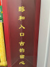 汤沟酒 汤沟国藏G3 整箱浓香型白酒 节日送礼迎宾商务宴请高档酒 42度 500mL 4瓶 整箱 实拍图