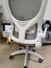 全品屋 电脑椅学习椅办公椅电竞椅会议椅人体工学椅学生椅办公椅休闲椅 【加宽加厚坐垫】白框灰网 实拍图