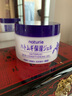 薏仁（Naturie）面霜原装进口补水精华保湿啫喱面霜180g 薏仁膏 面霜180g 实拍图