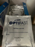 雀巢 Optifast 代餐奶昔果蔬纤维低热量饱腹感营养代餐粉 巧克力味 53g*12袋营养奶昔 实拍图