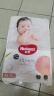 好奇（Huggies）铂金装纸尿裤M144片(6-11kg)中号婴儿尿不湿小桃裤裸感超薄透气 实拍图