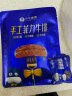 小牛凯西国产整切调理西冷菲力眼肉牛排130g*10片 牛肉冷冻生鲜 牛扒厚切 实拍图