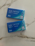 爱尔康（Alcon）视康水润舒视氧月抛硅水凝胶保湿高透氧近视隐形眼镜 水润舒视氧3片装 250度 实拍图