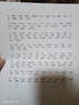 彩格适用惠普805墨盒HP2700 2720打印机1212 2330 2332 2723 2729可加墨1210 2722 2721 2820黑色Deskjet墨水 实拍图