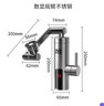 奥克斯（AUX）电热水龙头热水器加热水龙头快速热水变频恒温厨房下进水带延长线 大屏数显+雪山白+升级机械臂（送1米漏保延长线） 实拍图