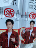 可漾 红豆薏米水500ml 实拍图