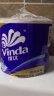 维达（Vinda）有芯卷纸 蓝色经典4层200克*27卷 厚韧更耐用 大分量纸巾整箱 实拍图