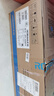 老板（Robam）JZY-32G91A燃气灶嵌入式灶具 家用双灶台嵌两用4.1kW大火力小尺寸可调节耐用不锈钢液化气防爆灶 实拍图