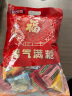 阿尔卑斯徐福记结婚喜糖果零食紫皮糖散装混合口味1100g/袋约130颗  实拍图