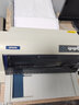 Epson/爱普生LQ630K635K730K针式打印机24针平推多联票据出入库单增值税发票打印机 【9成新】LQ-735K（高速机型） 爱普生 实拍图