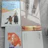 名家文丛--奇迹总会有 晒单实拍图