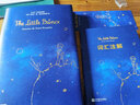 正版 小王子英文版 原版 精装 The Little Prince彩色无删减全英文原版小说小王子书 实拍图