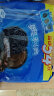 奥利奥（Oreo）巧克力味夹心饼干休闲零食早餐下午茶523g独立小包装（包装随机） 实拍图