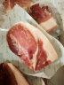 精气神 国产山黑猪带膘腿肉600g 冷冻猪肉前尖猪后腿肉混合发货 实拍图