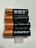 金霸王(Duracell)5号电池8粒装碱性干电池五号适用耳温枪/血糖仪/鼠标键盘/指纹锁/血压计等 实拍图
