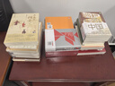 社会认知：洞悉人心的科学 实拍图