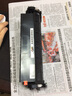 图盛适用惠普m227fdw硒鼓 m203dw m227sdn m203dn墨盒 cf230a粉盒 【含全新芯片，上机即用】企业版粉盒 实拍图