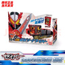 万代万代（BANDAI）假面骑士圣刃 DX圣剑驱动器 变身腰带 奇幻驱动书 DX圣剑驱动器 实拍图