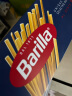 百味来Barilla进口#13意大利扁面500g 家用速食西餐方便直条意面面条 实拍图