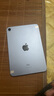 苹果/Apple iPad5/6/7/8/9/ mini1/2/3/4/5/6二手平板电脑 95新(8.3寸5G版)mini6-64G 【wifi版】 实拍图