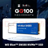 西部数据（WD）2TB SSD固态硬盘 M.2（NVMe协议）SN580 PCIe4.0 笔记本电脑台式机西数SN570升级储存硬盘 实拍图