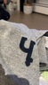 哈吉斯（HAZZYS）男装 秋冬款羊毛衫纯色毛衣薄款羊毛开衫男ABYZD0BDF51 灰色GE XL （180/100A 50） 实拍图