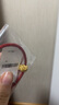 周六福（ZLF）新年礼物  黄金转运珠女款足金十二生肖本命年串珠T 定价 多金萌龙-1.30g 实拍图