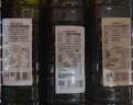 品利【组合装】橄榄油1L+葡萄籽油1L+牛油果油1L食用油烹饪炒菜 实拍图