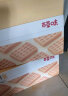 百草味华夫饼1000g/箱 网红手撕面包整箱办公室早餐饼干蛋糕家庭装代餐  实拍图