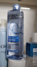 欧莱雅（L'OREAL） 卸妆水液女三合一卸妆油眼唇卸妆深层清洁温和清爽 清爽型卸妆水组合 实拍图