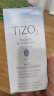 TIZO美国原装进口TIZO2术后素颜物理防晒霜SPF40敏感肌军训可用50g/支 TIZO2无色款50g+6g 实拍图