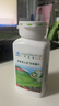 安利（Amway）纽崔莱儿童补钙镁片营养多种矿物质维生素多宝维片VC草莓蛋白质粉 安利纽崔莱儿童铁咀嚼片100片 实拍图
